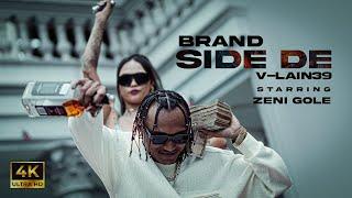 SIDE DE - BRAND ft. V-LAIN39 @CardanoADA_OfficiaI @v-lain39