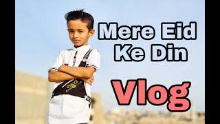 Mere Eid Ke Din - By King Riyan Khan