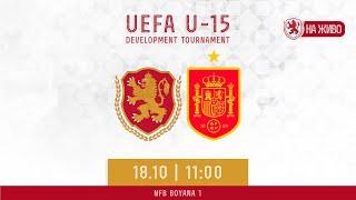 България-Испания U15