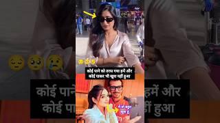 Dhanashree Vs RJ Mahvash  #rjmahvash #dhanashreeverma #chahal #shorts