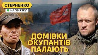 росія у вогні. Поки росіянин воював, його дім згорів. Чому палають ізби?