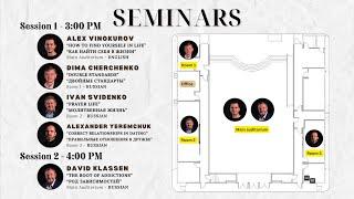 Seminar - How to find yourself in Life | Alex Vinokurov | 12/30/2023 | HG Ministry