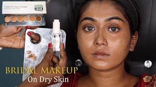 Traditional Bridal Makeup On Dry Skin/ Bridal Makeup With Easy Kolka Design