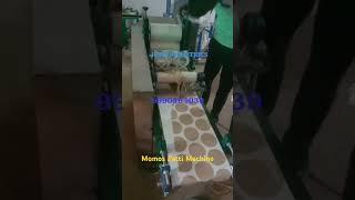 Momos Patti machine in Delhi #machine #panipurimachine #bhojpuri #tranding #trandingshorts #video