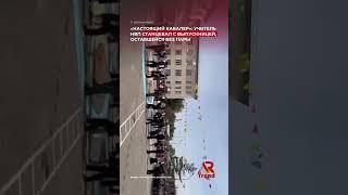 #карасайскийрайон #алматы #саматдосымбетов