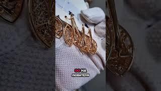 Серьги биколор смелое сочетание двух оттенков  не окисляются Вайбер 80298333887 #бижутерия
