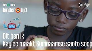 Kaylee maakt Surinaamse saoto soep (Kindertijd KRO-NCRV)