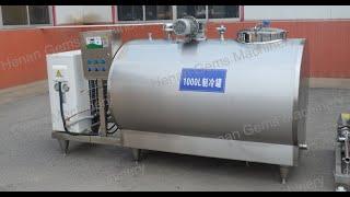 1000L Horizental Type Bulk Milk Cooler Tank