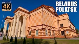 Belarus 4K | POLOTSK | Walking tour of the old center | Main attractions