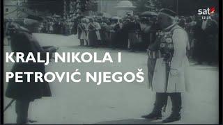 Crnogorski kralj Nikola I Petrović Njegoš