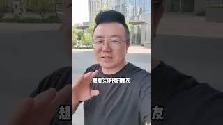 河西海河边，130万的现房，你敢相信？