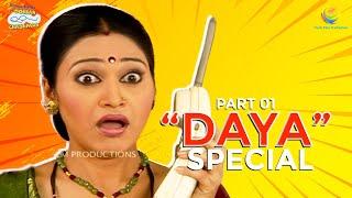 Daya Special! I Part 1 I TMKOC Moments | Taarak Mehta Ka Ooltah Chashmah | तारक मेहता