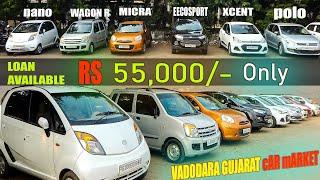 ONLY 55,000/- Starting Cheapest Second Hand Cars In Vadodara Gujarat Ft. World Of Shubham