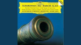 Tchaikovsky: Overture 1812, Op. 49, TH 49