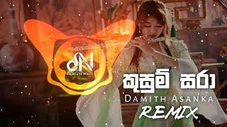 KUSUM SARA (කුසුම් සරා) | DNBeats Remix | Damith Asanka