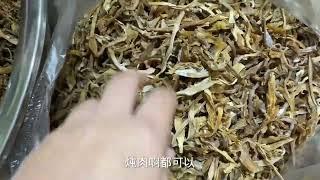 绍兴农家的笋干菜，样子看着丑味道很独特，本地人的最爱！