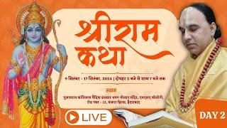 LIVE -Day 02  श्री राम कथा इस्कान गोल्डन टेम्पल बन्जारा हिल हैदराबाद  Raghvacharya Ji Maharaj