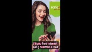 #short | Zong free internet | zong 500mbs code | zong unlimited internet Packages