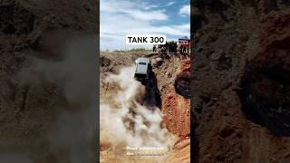 TANK 300 4x4 Off road climbing demonstration. #tank #4x4 #offroad #verotech #carsfromchina #car #suv