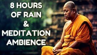 8 HOURS OF COSMIC TEMPLE RAIN AMBIENCE: RELAX, MEDITATE, SLEEP, STUDY : DARK SCREEN !