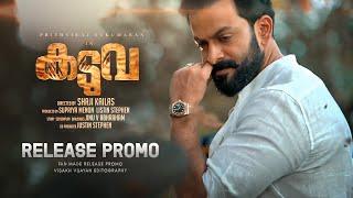 Kaduva Release Promo | Kaduva Whatsapp Status | Prithviraj Sukumaran | Shaji Kailas | Visakh Vijayan