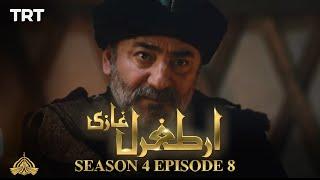 Ertugrul Ghazi Urdu | Episode 8 | Season 4