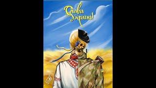 Я - Бородянка! Я - з України!  #stoprussiawar Агресія РФ на Україні. Вікторія Гапоненко, 31.03.2022