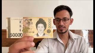 South Korea Currency  | South Korea Won