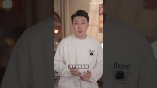 一加Ace5标准版和Pro有什么区别？超全对比帮你选择！#手机测评 #数码测评 #手机开箱