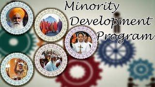 MINORITY DEVELOPMENT PROG :Topic : Jain samprodhay unnayan o shiksha byabostha bartaman prekhapot.