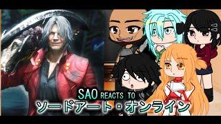 Sword Art Online react to Kirito As Dante | Sword Art Online | -Gacha Club React