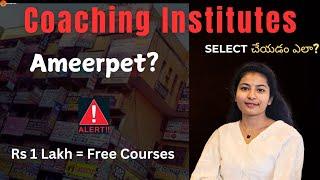 Coaching Institutes Select Cheskovadam ala? | Ameerpet | KPHB | Dilsuknagar | PANJAGUTTA