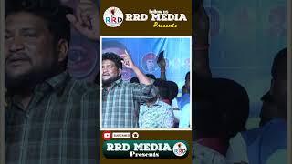 Shan Renjerla Rajesh wonderful speech, RRD Media Presents Live Program