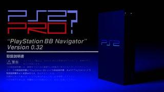 PSBBN - the Japanese-only "PS2 Pro" upgrade