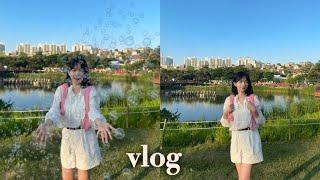 vlog | 직장인브이로그 | 일주일 브이로그 | 레몬수 만들기 | 해리단길 브런치 | 직장인 출근룩 | 붙임머리 제거 | 피크닉 | 일상 브이로그