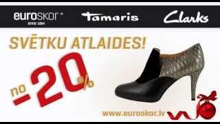 Svētku atlaides 20-50%