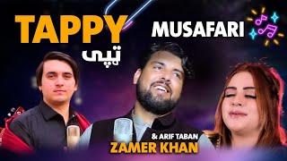 Har Yaw Gham | TAPPY | Arif Taban, Zameer Khan & Sohail Khan - Pashto New Tappy - Afghan Music