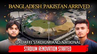 Bangladesh Finally Arrived At Pakistan|| Three National Stadiums Renovation Started || @kheilTAK