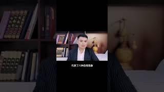 什么是四象生八卦，用大白话每天学易经 #国学 #易经 #四象生八卦