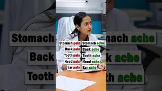 Ever got CONFUSED Stomach " Pain " or " Ache " #english #learnenglish #ielts #grammar #viralvideo
