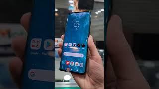 S 23 ultra #pakistan #viral #youtubeshorts #abdulsalamsagar #beats #funnymoments #cellphone #mobile