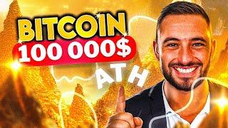 BITCOIN : 100 000$ ! GALA