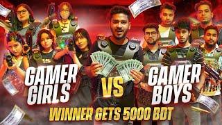 5 Gamer Girls VS 5 Gamer Boys | কোন দল জিতলো ৫,০০০ টাকা?