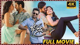 Nithiin and Rashmika Mandanna Latest Blockbuster Hit Love Comedy Entertainer Telugu Full Movie || MS