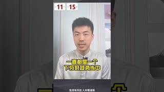 注意节奏别做反了！抄底看这个！