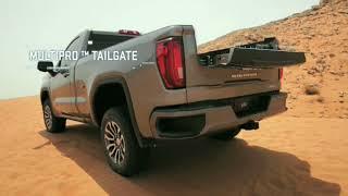 Conquer Every Ground with the All-New Sierra AT4 | GMC Arabia