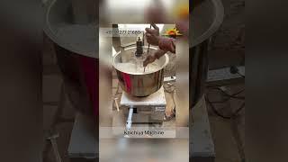 Khichiya Machine | Khichu Papad Atta Machine #foodmachinery #food #machine