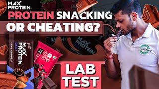 RITEBITE MAX PROTEIN BAR REVIEW WITH LAB TEST REPORT || #review #health #gym #fitness #protein