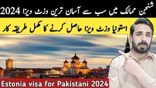 Estonia visit visa from Pakistan | Estonia visa | Estonia visit visa | Estonia visa appointment