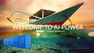 Xiamen Ai Power Generator Factory Tour